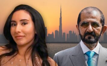 ОРАКУЛ ЦИ МЕНЬ: ЖИВА ЛИ ПРИНЦЕССА ЛАТИФА?