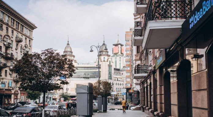 АКТИВАЦИЯ «ТРИ ГЕНЕРАЛА» 17 НОЯБРЯ