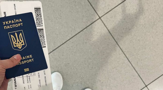 АКТИВАЦИЯ «ТРИ ГЕНЕРАЛА» 17 ЯНВАРЯ