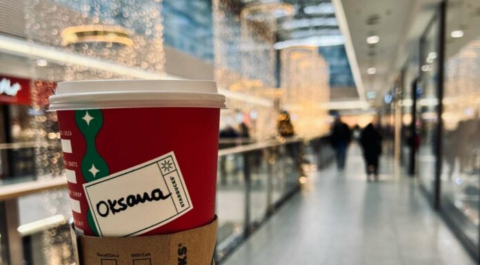 АКТИВАЦИЯ «ТРИ ГЕНЕРАЛА» 28 ЯНВАРЯ