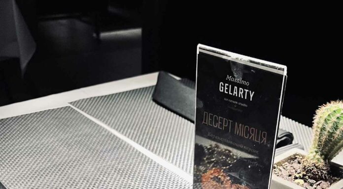 ДЛЯ УДАЧНЫХ ПЕРЕГОВОРОВ, КАРЬЕРЫ И РОСТА ДОХОДА