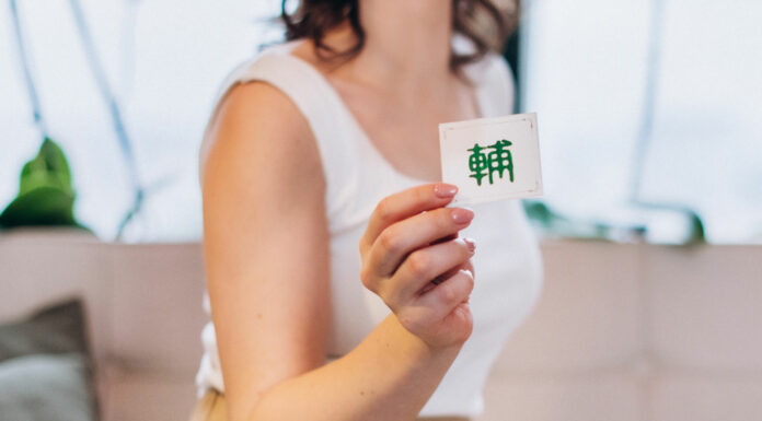 ЖИТЬ ИЛИ ТЕРПЕТЬ? КОГДА ВРЕМЯ СКАЗАТЬ «ПОРА»