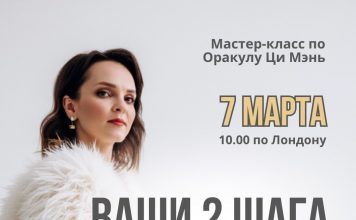 ВАШИ 2 ШАГА К РОСТУ В ДЕНЬГАХ: СТРАТЕГИЯ НА БЛИЖАЙШЕЕ ВРЕМЯ