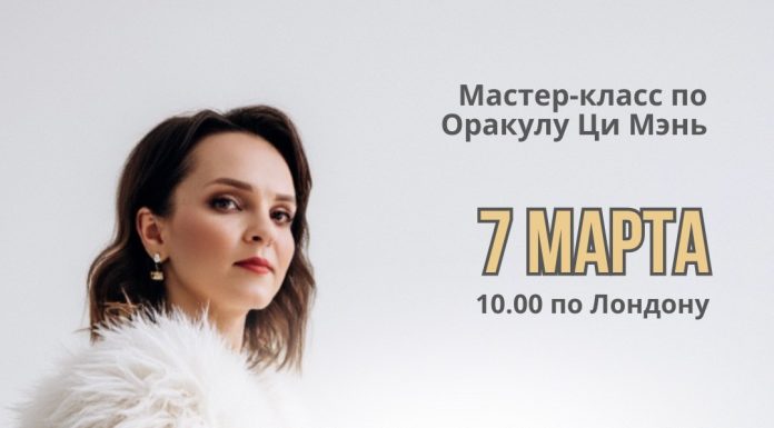 ВАШИ 2 ШАГА К РОСТУ В ДЕНЬГАХ: СТРАТЕГИЯ НА БЛИЖАЙШЕЕ ВРЕМЯ