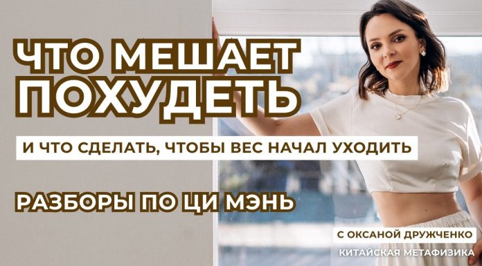 ПОЧЕМУ ВЕС НЕ УХОДИТ, ДАЖЕ ЕСЛИ ТЫ ДЕЛВЕШЬ ВСЁ ПРАВИЛЬНО