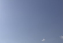ГДЕ ВАМ БУДЕТ СКУЧНО РАБОТАТЬ?